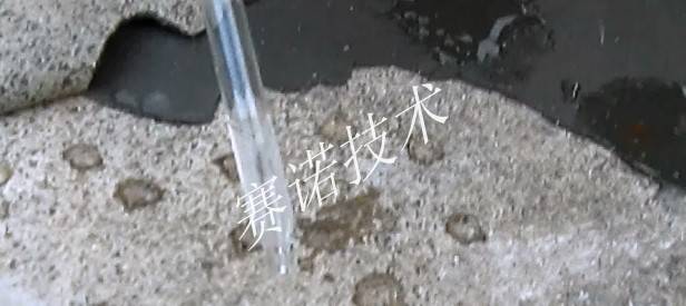 MD聚合物改性防水涂料 MD聚合物改性防水涂料