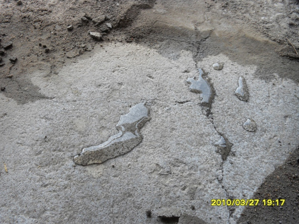 YYP滲透結(jié)晶防水涂料 YYP滲透結(jié)晶防水涂料