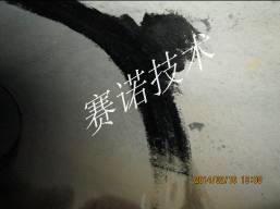 PCCP管道系統(tǒng)滲漏及防腐方案