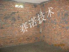 別墅磚結(jié)構(gòu)地下室漏水的治理