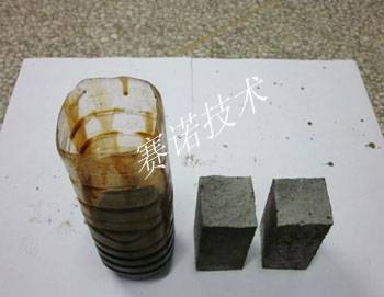 水利工程混凝土凍害的治理與防治