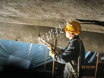 混凝土道路缺陷修復(fù)治理