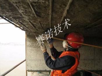 混凝土道路缺陷修復(fù)治理