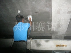 地下車庫頂板滲漏治理方案