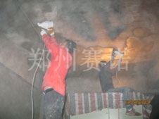 地下車庫頂板滲漏治理方案