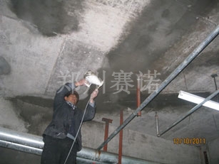 地下車庫頂板滲漏治理方案