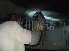 地下車庫頂板滲漏治理方案