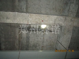 地下車庫頂板滲漏治理方案 地下車庫頂板滲漏治理方案
