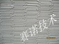 建筑外墻滲漏的治理