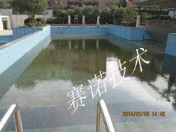 游泳池維修方案