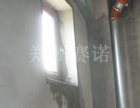 建筑外墻滲漏的治理