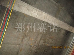 地下車庫頂板滲漏治理方案 地下車庫頂板滲漏治理方案