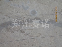 混凝土裂紋治理