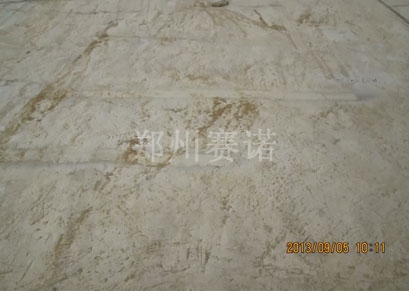 混凝土裂紋治理