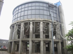 污水池滲水處理方法