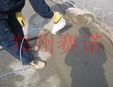 水利工程混凝土凍害的治理與防治