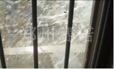 建筑外墻滲漏的治理