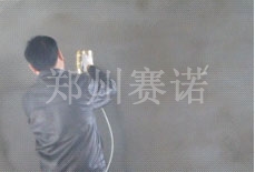 建筑外墻滲漏的治理