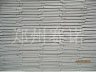 建筑外墻滲漏的治理