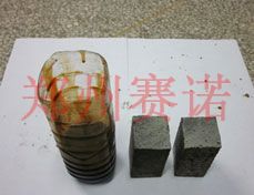 水利工程混凝土凍害的治理與防治