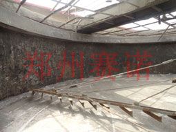 咸菜池滲漏治理方案