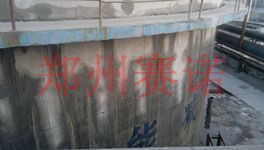 污水池滲漏的治理初設(shè)方案