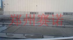 污水池滲漏的治理初設(shè)方案