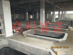 咸菜池滲漏治理方案