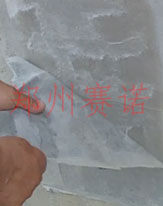 坡屋面的耐久性防水處理