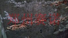 超市樓板裂紋漏水的治理方案