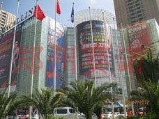 超市樓板裂紋漏水的治理方案