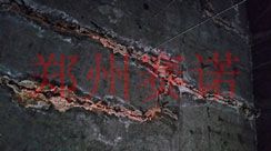 超市樓板裂紋漏水的治理方案