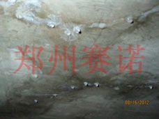 超市樓板裂紋漏水的治理方案