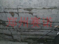 超市樓板裂紋漏水的治理方案