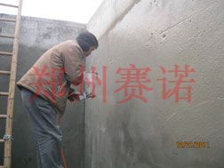 污水池滲漏的治理初設(shè)方案