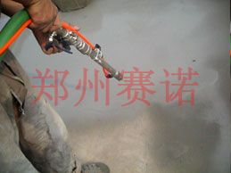 平屋面滲漏的治理方案