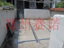 平屋面滲漏的治理方案