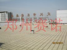 平屋面滲漏的治理方案