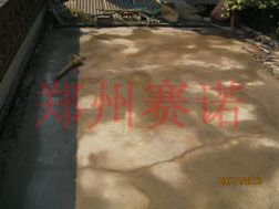 平屋面滲漏的治理方案