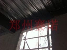 建筑外墻防水施工方案