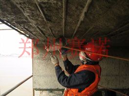 混凝土道路缺陷修復(fù)治理