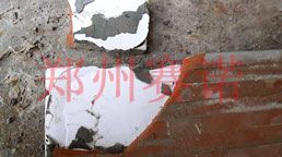 建筑外墻防水施工方案