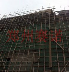 建筑外墻防水施工方案