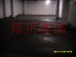 貴陽大型車庫地板大面積漏水的治理