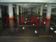 地下室車庫滲漏治理方案 地下室車庫滲漏治理方案