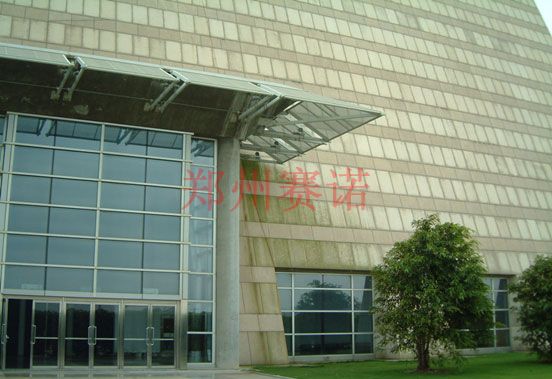 廈門會展中心和酒店屋面及地下室滲漏