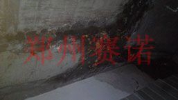 地下車庫頂板漏水治理方案