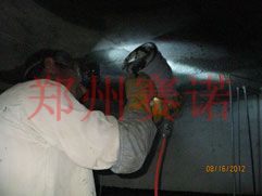 地下車庫頂板漏水治理方案