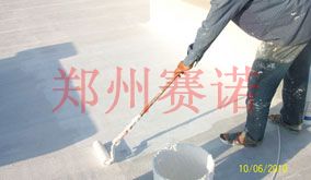 屋面漏水治理方案