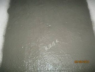 混凝土滲水(噴涂后)